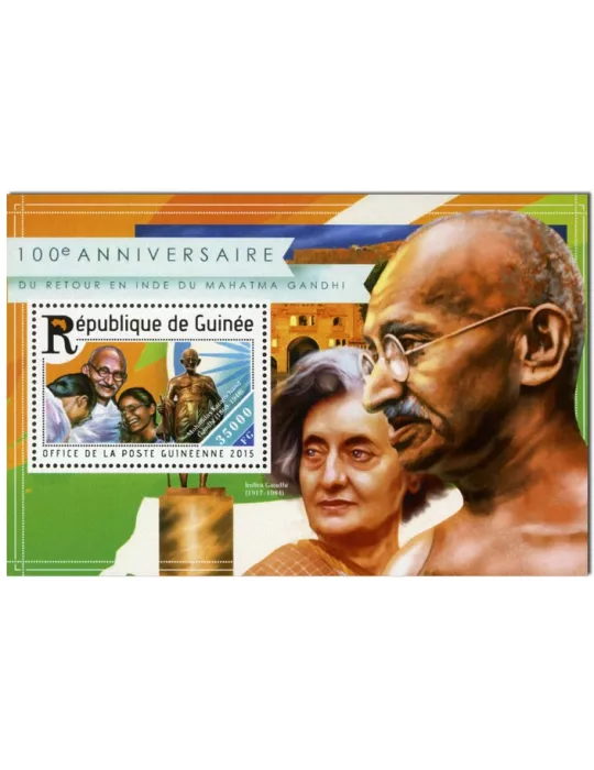 n° 1806 - Timbre GUINÉE Blocs et feuillets