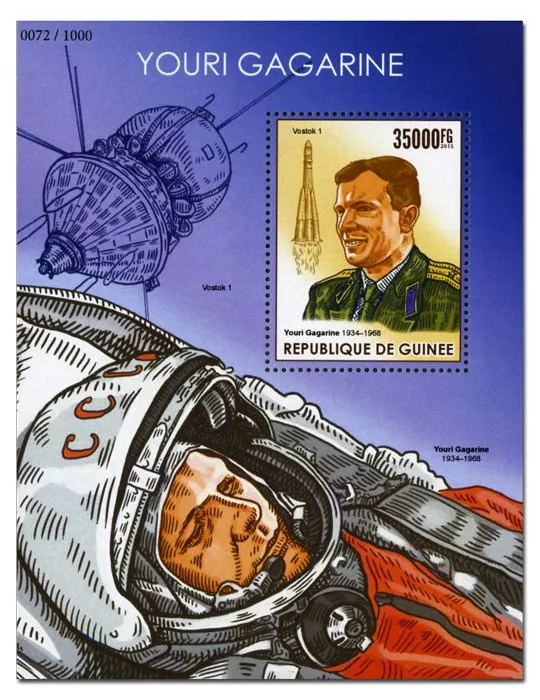 n° 1846 - Timbre GUINÉE Blocs et feuillets