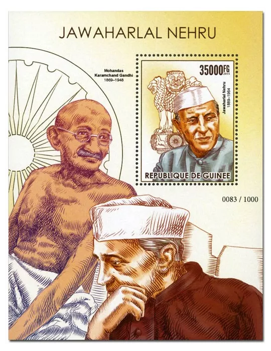 n° 1849 - Timbre GUINÉE Blocs et feuillets