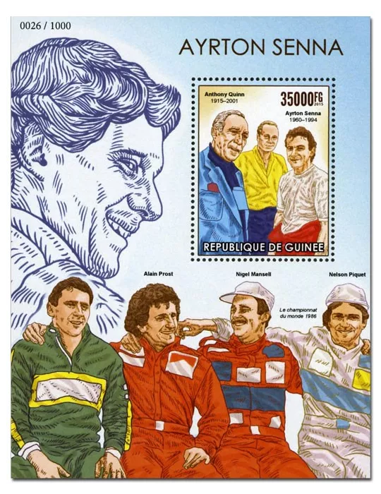 n° 1858 - Timbre GUINÉE Blocs et feuillets