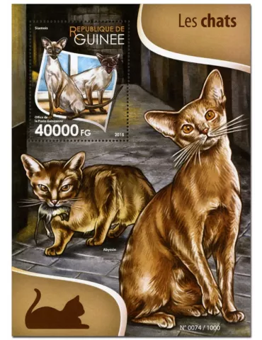 n° 1868 - Timbre GUINÉE Blocs et feuillets