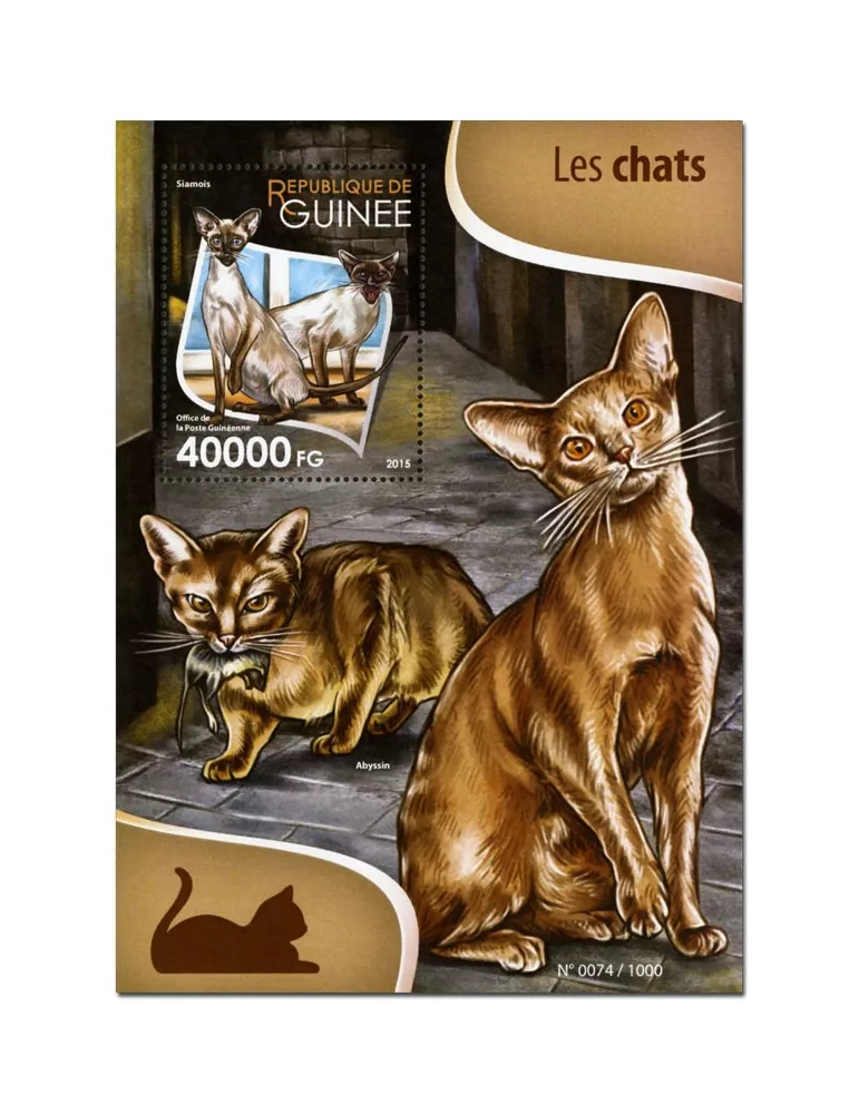 n° 1868 - Timbre GUINÉE Blocs et feuillets