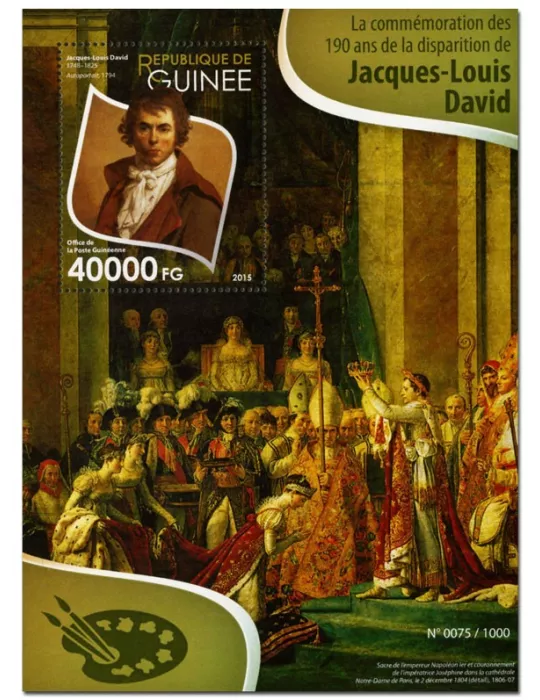 n° 1869 - Timbre GUINÉE Blocs et feuillets
