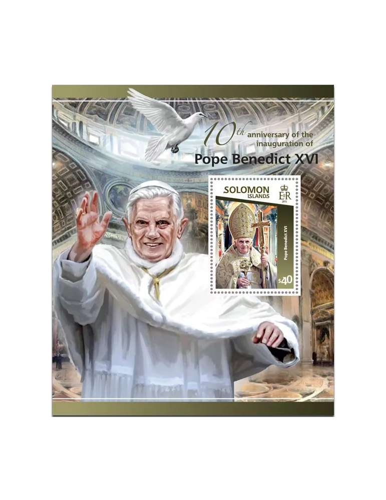 n° 392 - Timbre SALOMON Blocs et feuillets