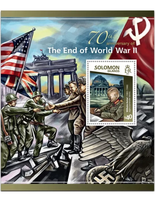 n° 395 - Timbre SALOMON Blocs et feuillets