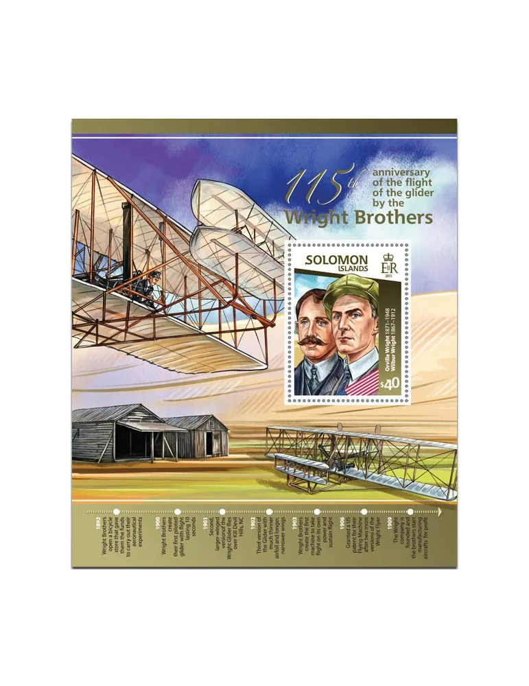 n° 398 - Timbre SALOMON Blocs et feuillets