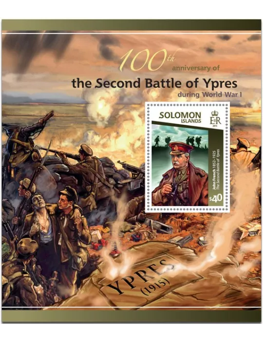 n° 399 - Timbre SALOMON Blocs et feuillets