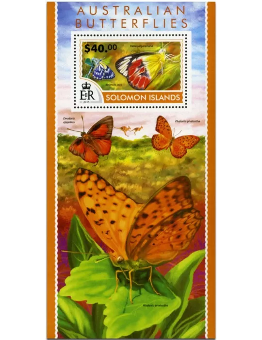 n° 409 - Timbre SALOMON Blocs et feuillets