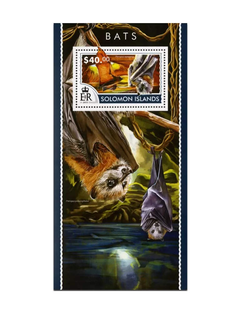 n° 426 - Timbre SALOMON Blocs et feuillets