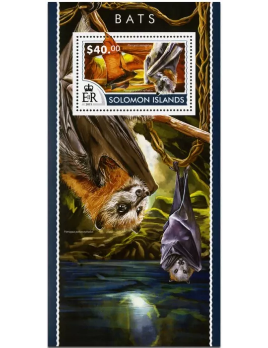 n° 426 - Timbre SALOMON Blocs et feuillets