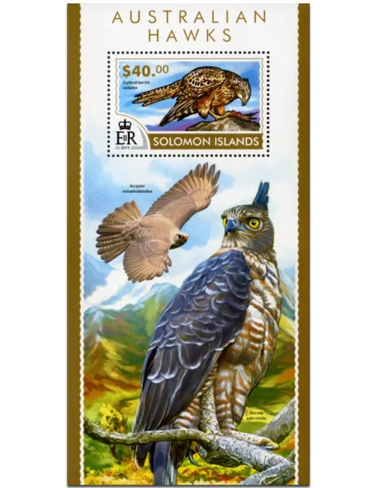 n° 428 - Timbre SALOMON Blocs et feuillets