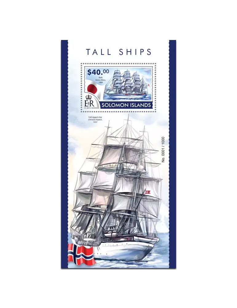 n° 438 - Timbre SALOMON Blocs et feuillets