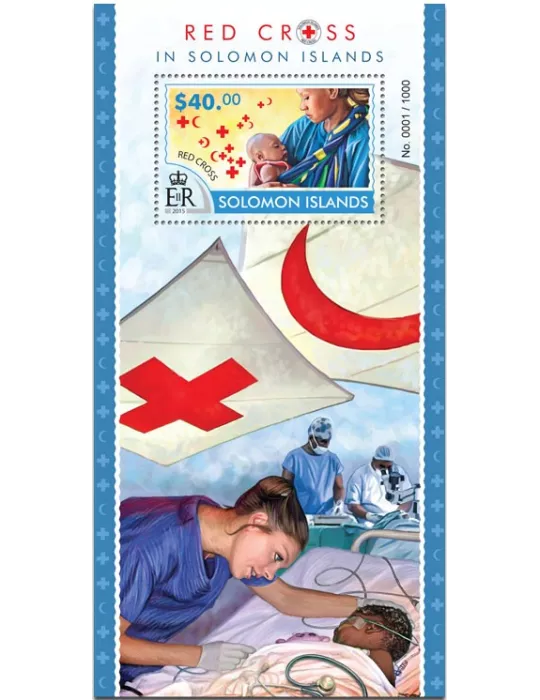 n° 445 - Timbre SALOMON Blocs et feuillets