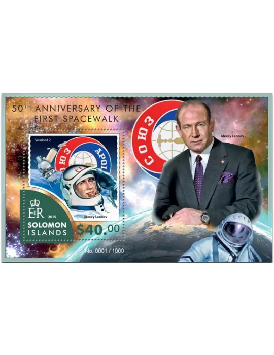 n° 462 - Timbre SALOMON Blocs et feuillets