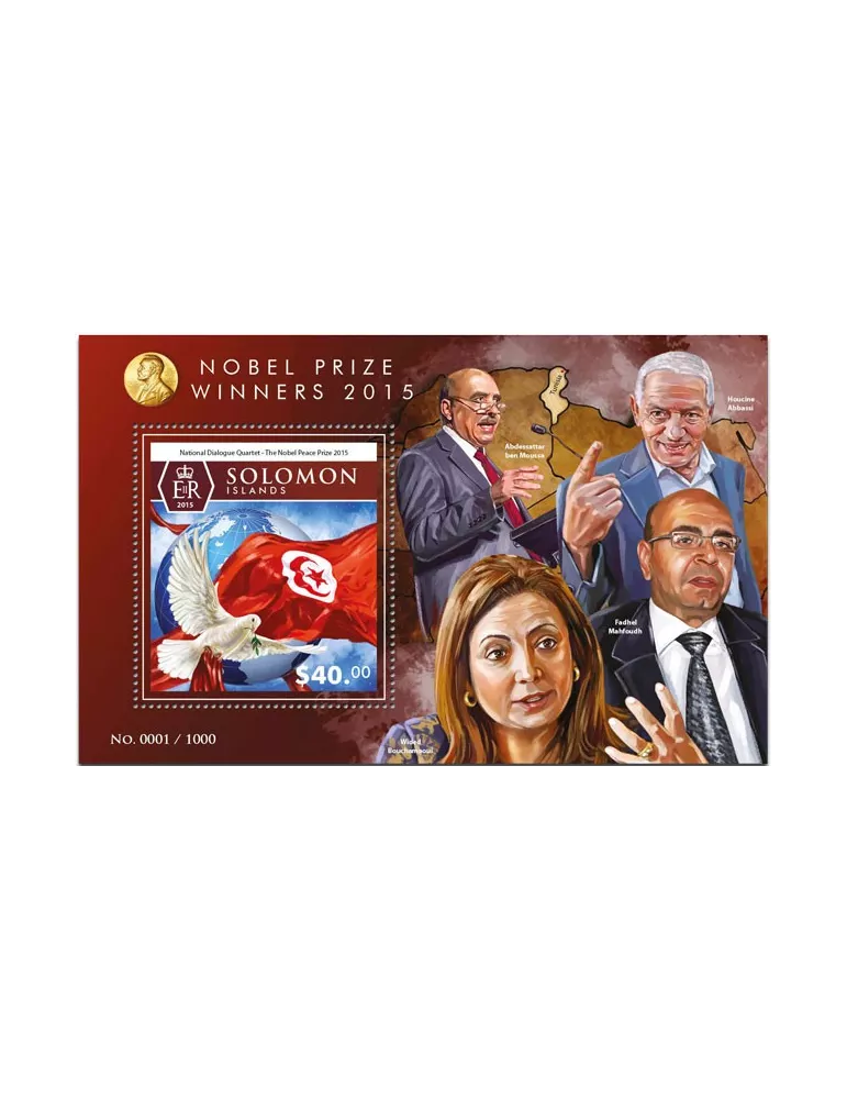 n° 480 - Timbre SALOMON Blocs et feuillets