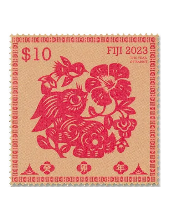 n° 1418/1421 - Timbre FIDJI Poste