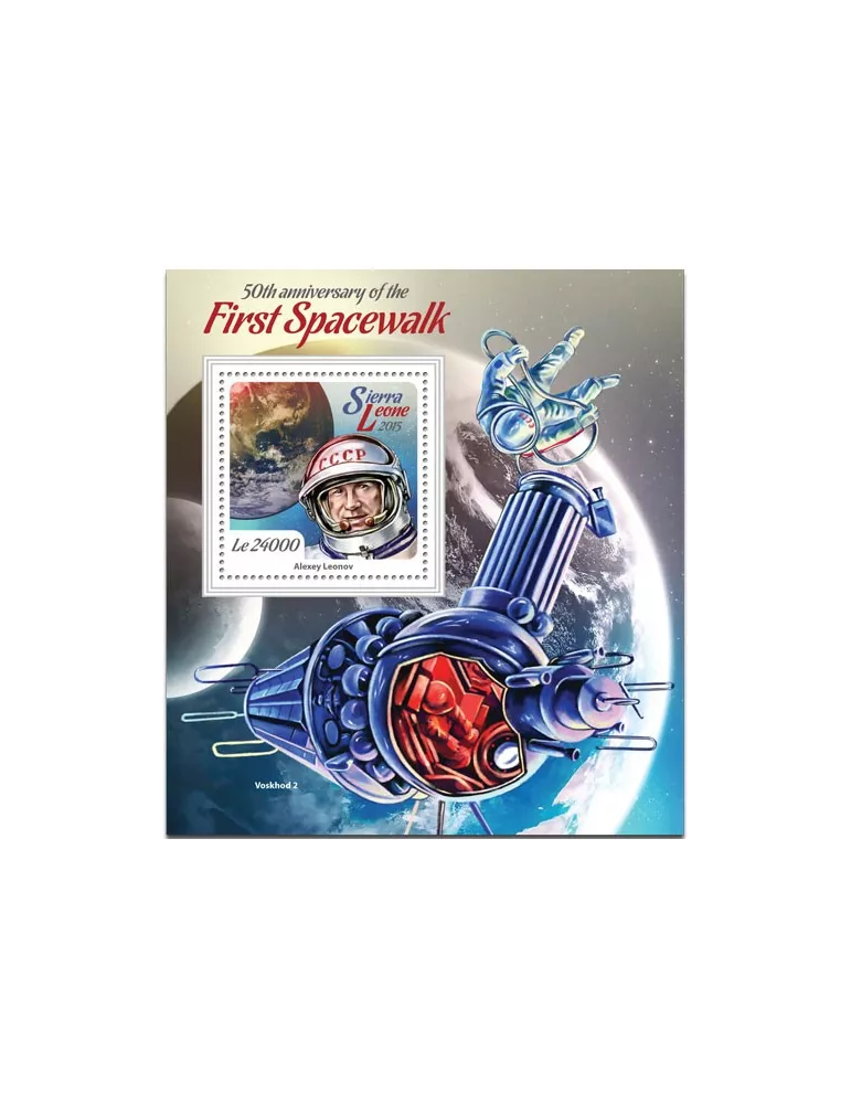 n° 745 - Timbre SIERRA LEONE Blocs et feuillets