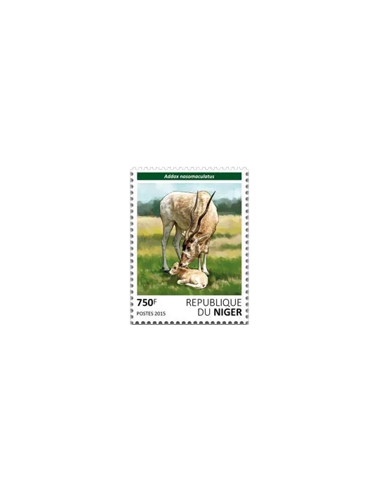 n° 3175 - Timbre NIGER Poste