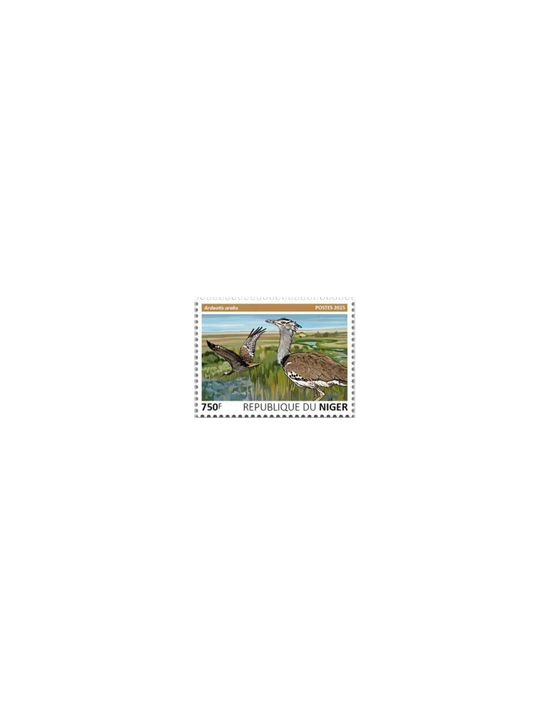 n° 3183 - Timbre NIGER Poste