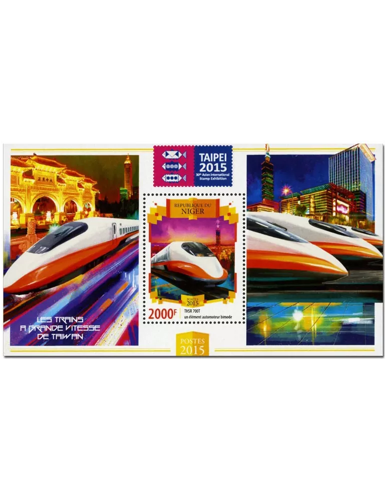 n° 405 - Timbre NIGER Blocs et feuillets