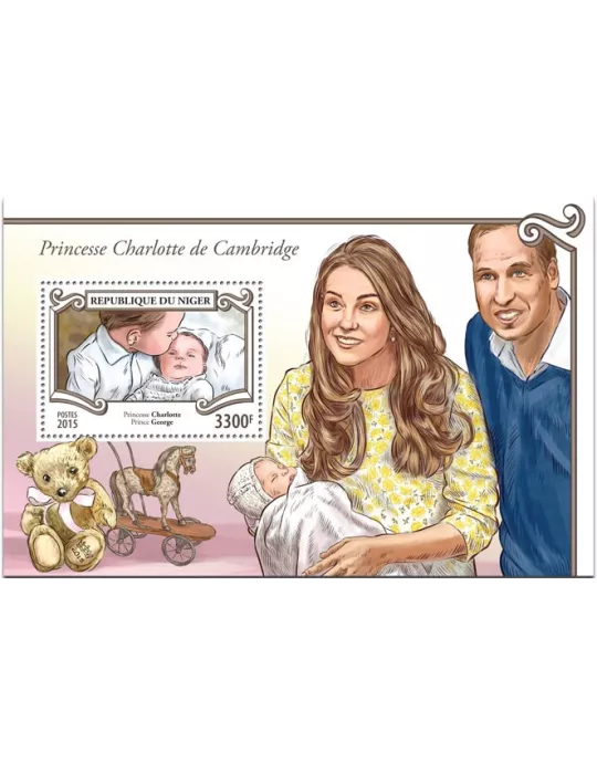 n° 452 - Timbre NIGER Blocs et feuillets