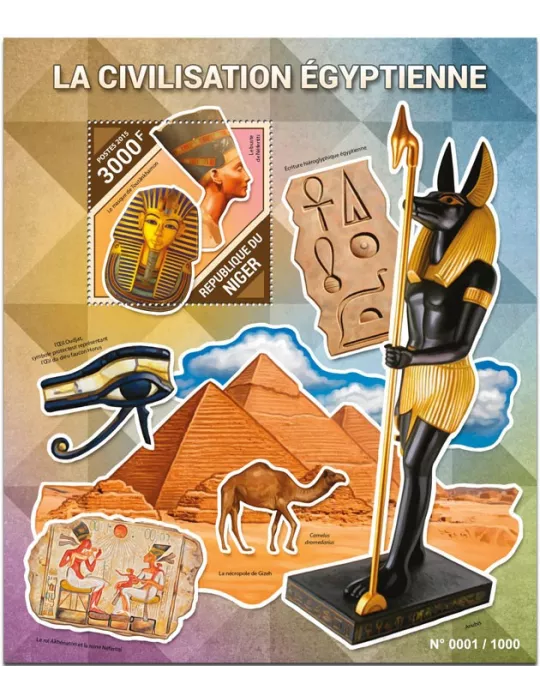 n° 481 - Timbre NIGER Blocs et feuillets