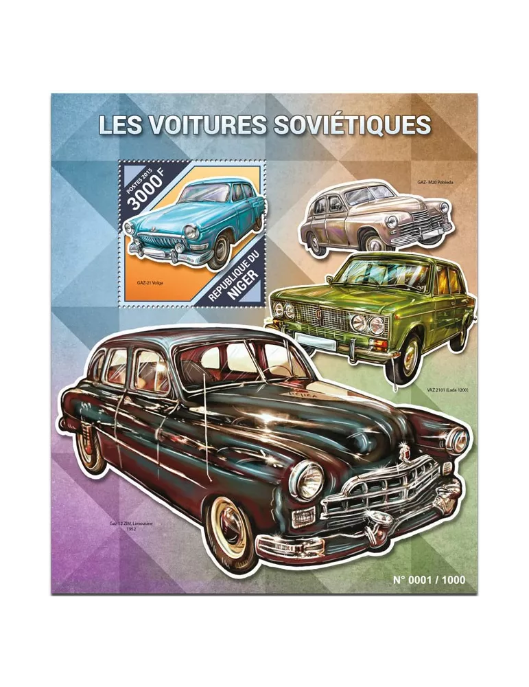 n° 504 - Timbre NIGER Blocs et feuillets