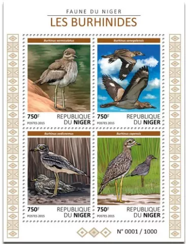 n° 526 - Timbre NIGER Blocs et feuillets