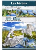 n° 1052 - Timbre TOGO Blocs et feuillets