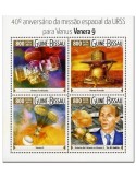 n° 6128 - Timbre GUINÉE-BISSAU Poste