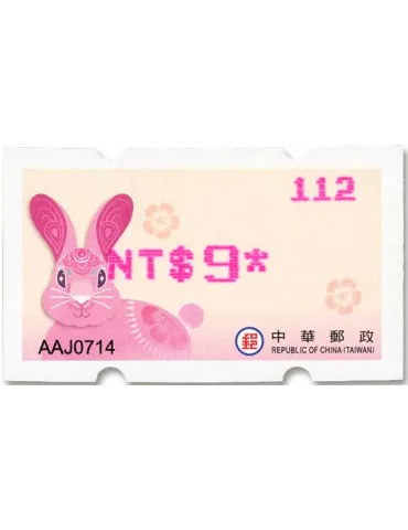 n° 40a - Timbre FORMOSE Timbres de distributeurs