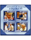 n° 6363 - Timbre MOZAMBIQUE Poste