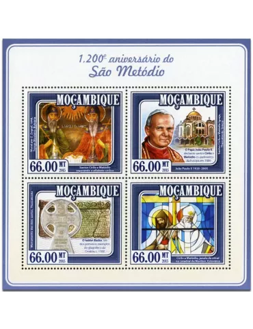 n° 6442 - Timbre MOZAMBIQUE Poste