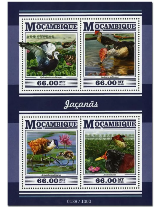 n° 6758 - Timbre MOZAMBIQUE Poste