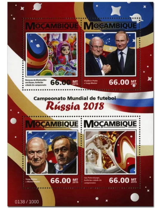 n° 6766 - Timbre MOZAMBIQUE Poste