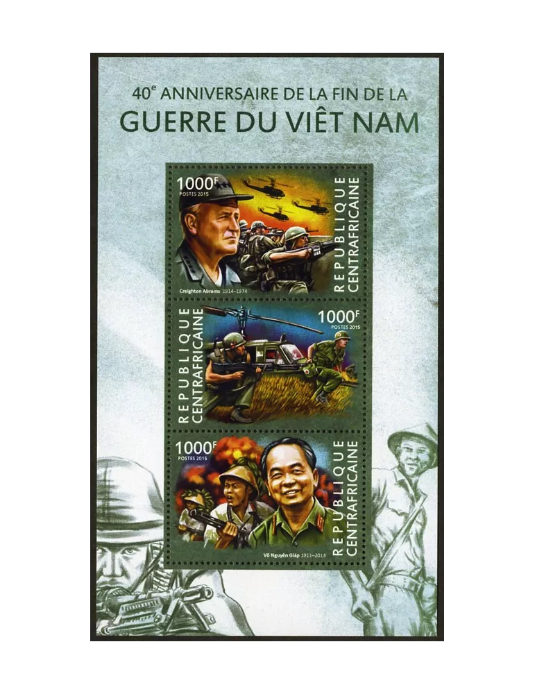 n° 3693 - Timbre CENTRAFRIQUE Poste