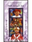 n° 3702 - Timbre CENTRAFRIQUE Poste