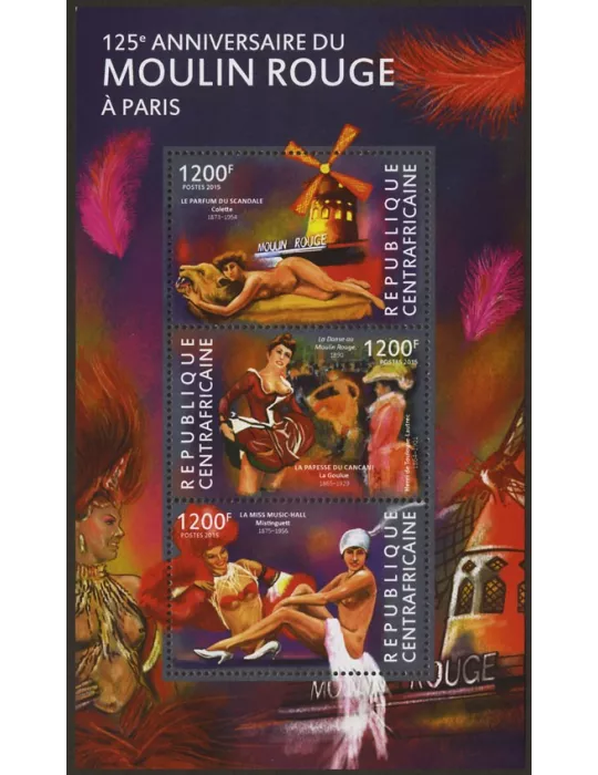 n° 3708 - Timbre CENTRAFRIQUE Poste