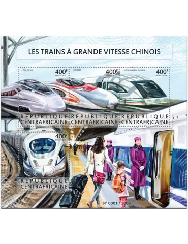 n° 3932 - Timbre CENTRAFRIQUE Poste