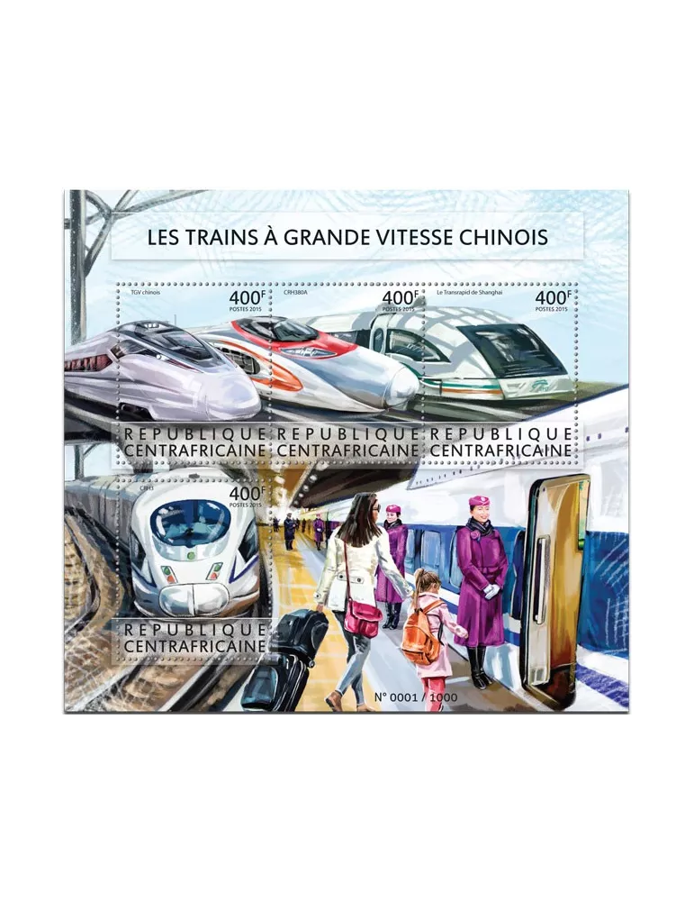 n° 3932 - Timbre CENTRAFRIQUE Poste