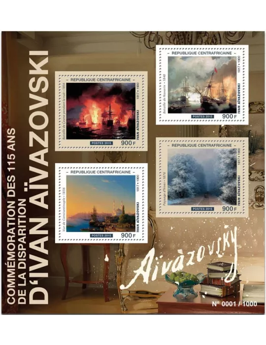 n° 4032 - Timbre CENTRAFRIQUE Poste