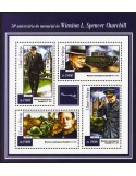 n° 4791 - Timbre SAINT-THOMAS ET PRINCE Poste