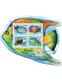 n° 4951 - Timbre SAINT-THOMAS ET PRINCE Poste