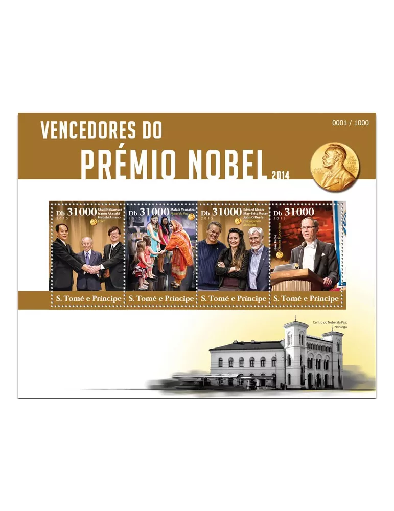 n° 4955 - Timbre SAINT-THOMAS ET PRINCE Poste