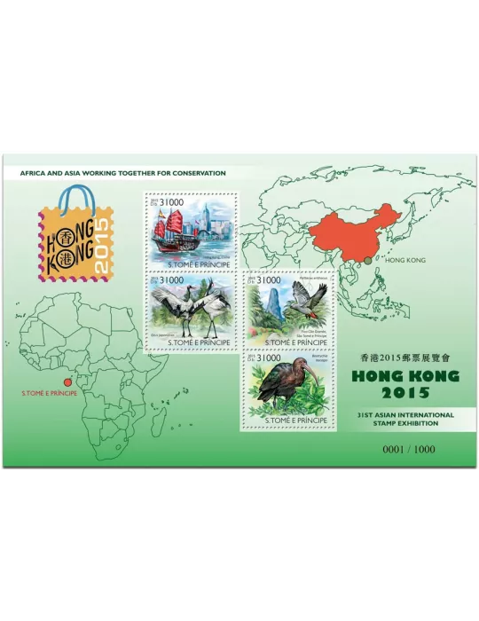 n° 5111 - Timbre SAINT-THOMAS ET PRINCE Poste