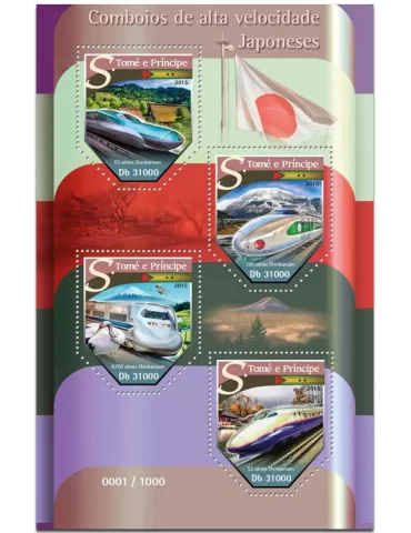 n° 5127 - Timbre SAINT-THOMAS ET PRINCE Poste