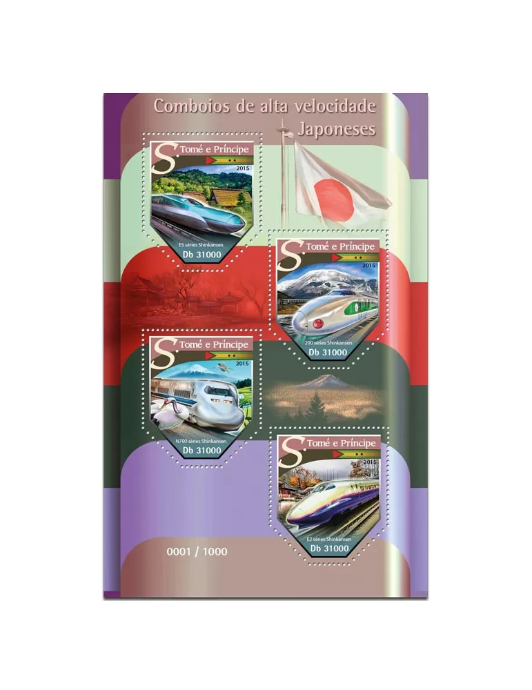 n° 5127 - Timbre SAINT-THOMAS ET PRINCE Poste