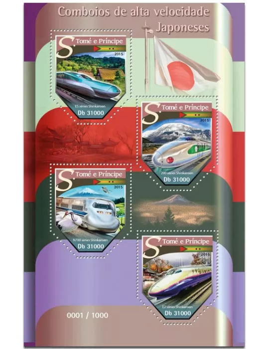 n° 5127 - Timbre SAINT-THOMAS ET PRINCE Poste