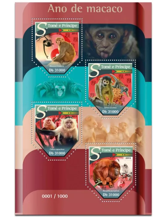 n° 5163 - Timbre SAINT-THOMAS ET PRINCE Poste