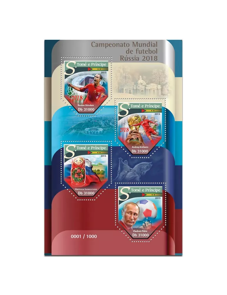 n° 5171 - Timbre SAINT-THOMAS ET PRINCE Poste